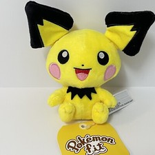 Peluche Pokemon Sitting Cuties Pichu Pokemon Center Japon NEUF
