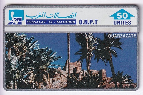 Afrique telecarte phonecard - telecarte,