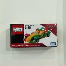 Tomica Cars Rip Clutchgoneski