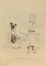 GEORGES BIGOT SAMURAI KOMUSO