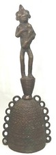 Vintage / Antique  African
