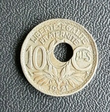 FRANCE - FRANCIA - FRENCH COIN