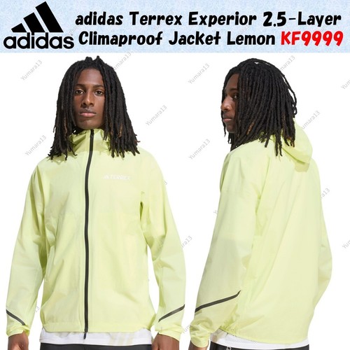 Veste adidas terrex experior - veste,