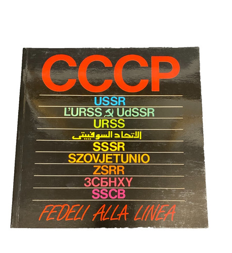 Cccp fedeli alla linea - cccp, 1998