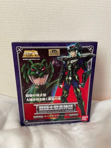 Saint seiya zeta - seiya,