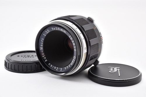 Exc objectif olympus - [exc+5],