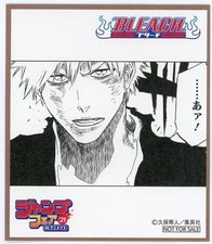 Produits en papier Ichigo Kurosaki mini papier coloré « BLEACH » Jump Fair...