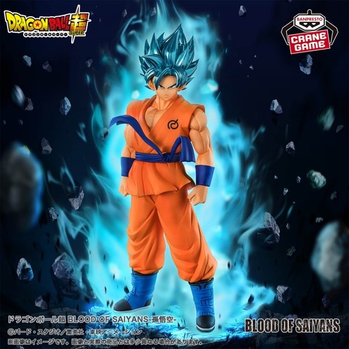 Son goku super saiyan - super, blue