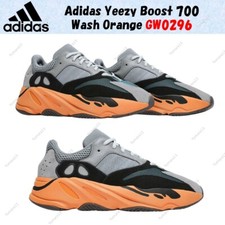 Taille homme Adidas Yeezy