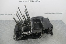 Carter bas moteur Suzuki GSE