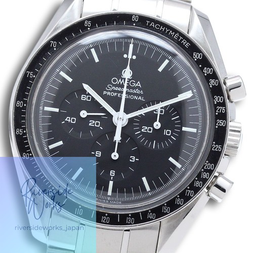 Montre homme omega 357451 - montre,