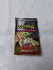 Booster Pokémon VIDE/EMPTY -