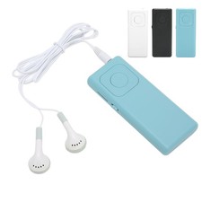 MP3 Player Lossless Sound