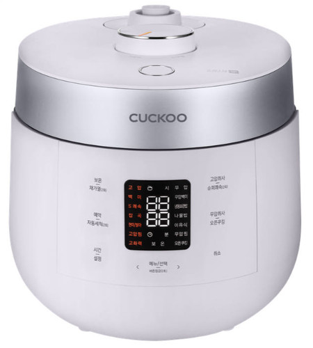 Cuiseur riz double - riz, pression