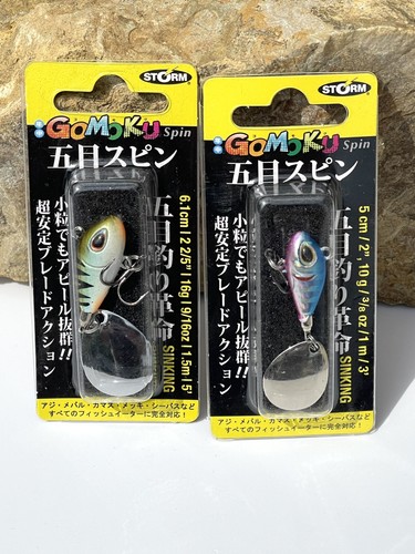 Storm gomoku spin 10g 16g - gomoku,