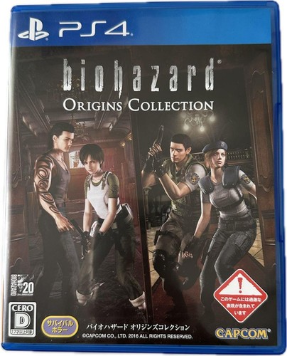 Biohazard origins collection - biohazard,