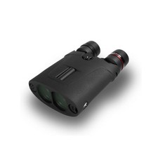 Jumelles stabilisées KITE