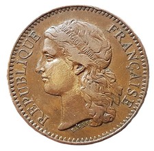 MÉDAILLE BRONZE, EXPOSITION UNIVERSELLE PARIS 1878,  Administration des Monnaies