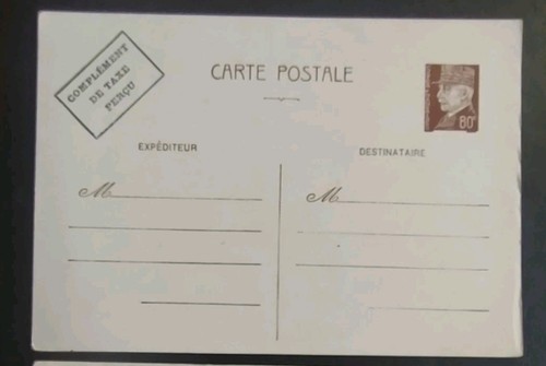 Carte entier postaux pétain - entier,