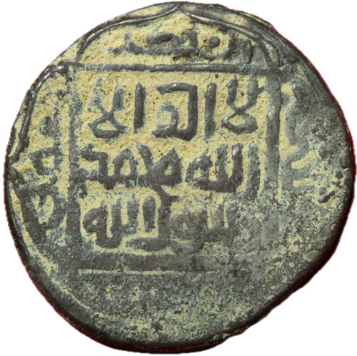 13518 mongols empire - -,