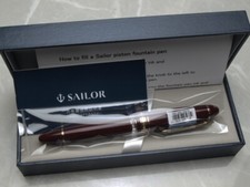 Stylo plume japonais Sailor