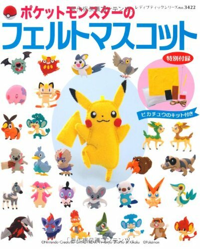 Livre artisanal pokémon carte - artisanal,