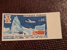 Timbre France 1574**