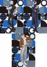 Carte personnage MAD TRIGGER CREW jeu de bromure (Extra Wardrobe 04) "Mic...