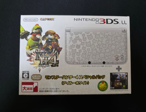 Nintendo 3ds monster - 3ds, ll