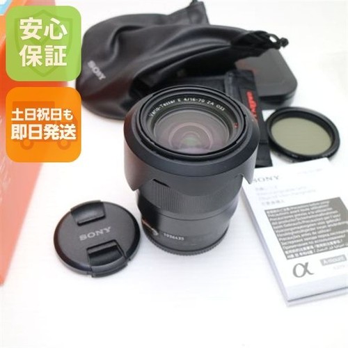 Sony vario tessar 16 - sony, 16-70mm