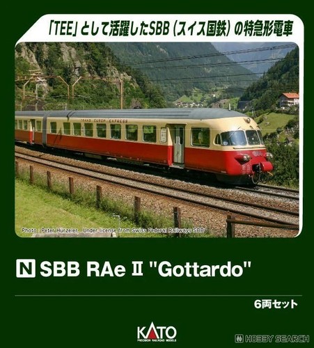 Kato 781 sbb - kato, rae