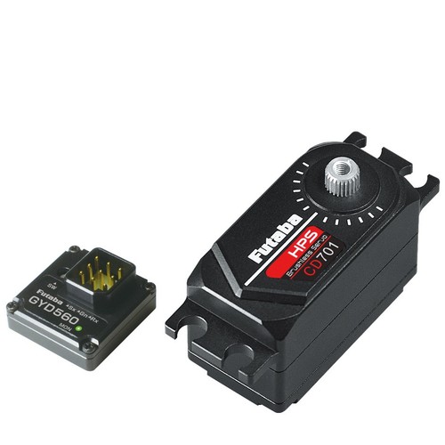 Futaba hps cd701 brushless low - futaba, hps-cd701