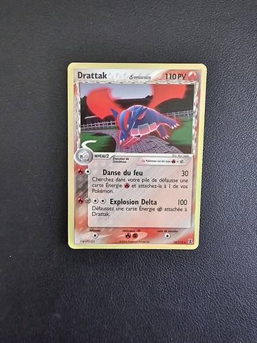 Carte pokémon holo - carte,