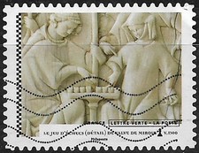 FRANCE oblitéré 2021 Jeux