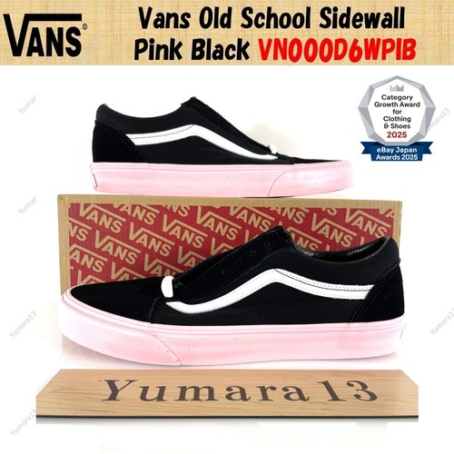Vans old school sidewall rose - vans,