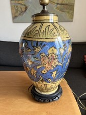 Ancien vase qajar - ancien,