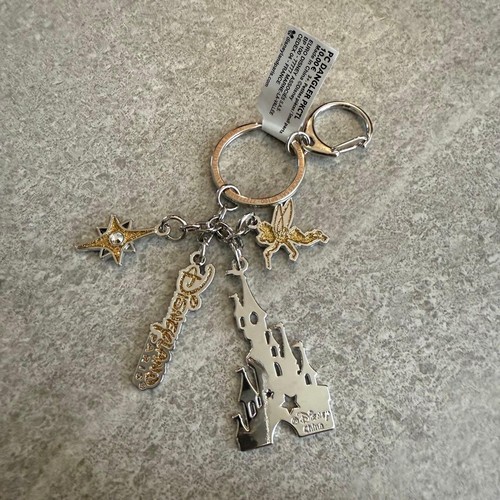 Porte clés disney - porte-clés, paris