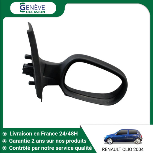 Retroviseur exterieur - 🇫🇷,