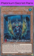 Yu-Gi-Oh! Infanterie Lourde de l'Atlantide : PS RA04-FR010