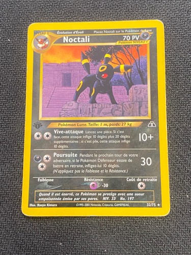 Carte pokémon noctali 75 - carte, 32/75