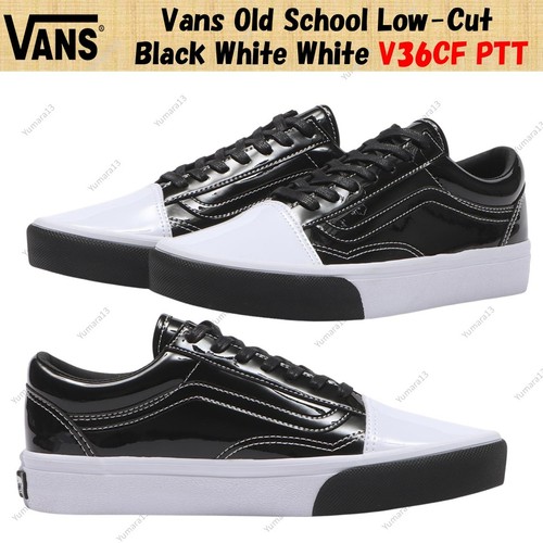 Taille homme vans old - vans, school