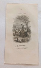 Ancienne  Image Pieuse  La