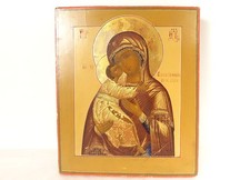 Icône orthodoxe russe HSP Notre-Dame Vladimir Vierge Tendresse Jésus XIXème