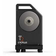 Rouleau Interactif T2