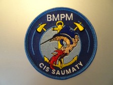 écusson marins-pompiers du