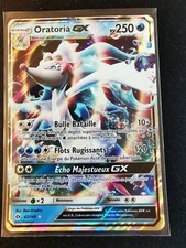 Carte Pokémon - Oratoria GX -