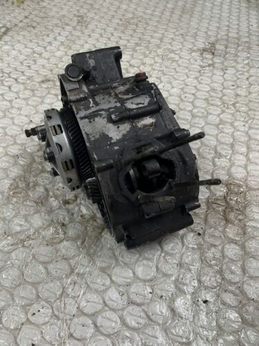 Yamaha dt50m m moteur - yamaha,