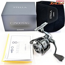 Moulinet de pêche SHIMANO 22