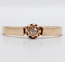 Bague solitaire antique or