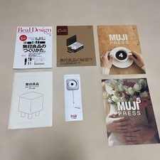 MUJI Magazines & Catalogues